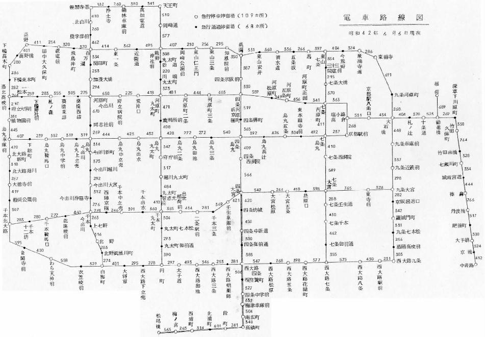 The line map of Kyoto City Trams in 1967